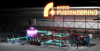 Weltweit erste integrierte Testanlage für Fusionskraftwerkseinrichtungen wird in Japan gebaut: https://ml.globenewswire.com/Resource/Download/b5cb8ae3-745b-41d1-a3a4-0a72f9461bdb