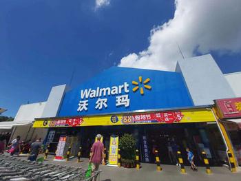 3 Bold Reasons Walmart Said Goodbye to JD.com: https://g.foolcdn.com/editorial/images/788294/walmart-china.jpg