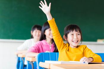 Why New Oriental Education & Technology Stock Jumped This Week: https://g.foolcdn.com/editorial/images/693066/child-learning-school-getty.jpg