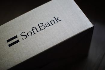 SoftBank CEO Owes His Own Company $5 billion: https://g.foolcdn.com/editorial/images/720034/featured-daily-upside-image.jpg