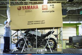Yamaha Motor First in Japan to Adopt Low-Carbon Recycled Steel for Motorcycle Packaging Frames: https://mms.businesswire.com/media/20240730675362/en/2200320/5/54100575_YAMAHA_MOTOR_01_corporate_yamaha_factory_A_1986.jpg