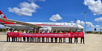 CDB Aviation Celebrates Delivery of Sichuan Airlines’ 200th Aircraft: https://mms.businesswire.com/media/20240709604682/en/2180869/5/CDB_Aviation_Celebrates_Delivery-of-Sichuan-Airlines-200th-Aircraft.jpg
