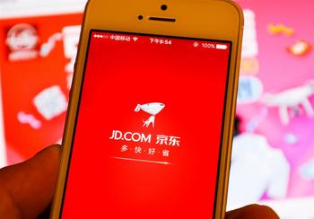 JD.com Earnings Surprise: China’s Outlook Better Than Expected: https://www.marketbeat.com/logos/articles/med_20240816104248_jd.jpg