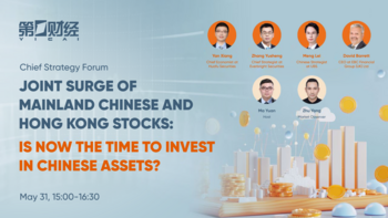 Steigendes Interesse des Auslands an Investitionen in China: David Barrett, CEO der EBC Financial Group (UK) Ltd, teilt seine Erkenntnisse mit Yi Cai: https://ml.globenewswire.com/Resource/Download/3aa64669-3156-4706-9f8f-ec183555c184/david-barrett-ceo-of-ebc-financial-group-uk-ltd-as-one-of-the-speakers-on-yi-cai-s-chief-strategy-forum-on-chinese-investment-opportunities.png