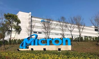Should You Buy Micron Stock on the Dip?: https://g.foolcdn.com/editorial/images/782611/micron-technology-sign-with-micron-logo-in-front-of-building-with-micron-logo_micron.jpg