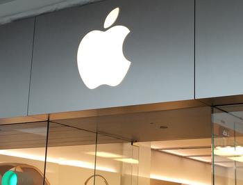 Apple Stock Is a Sell, According to a Wall Street Analyst: https://g.foolcdn.com/editorial/images/759921/apple-21.jpg