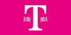 T-Mobile Revs Up World-Class Connectivity at the FORMULA 1 HEINEKEN SILVER LAS VEGAS GRAND PRIX: https://mms.businesswire.com/media/20231109924381/en/1940900/5/Twitter_Card%E2%80%94_Newsroom.jpg