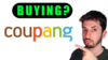 Is Coupang Stock a Buy Right Now?: https://g.foolcdn.com/editorial/images/710224/cpng.png