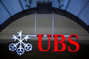 UBS Buys Failing Credit Suisse: Will It Cause a Fed Pause?: https://www.marketbeat.com/logos/articles/small_20230320074038_ubs-buys-failing-credit-suisse-will-it-cause-a-fed.jpg
