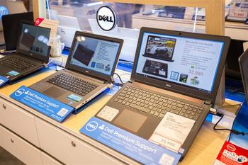 Is Dell's Stock Plunge a Once-in-a-Lifetime Buying Opportunity?: https://www.marketbeat.com/logos/articles/med_20240809091502_is-dells-stock-plunge-a-once-in-a-lifetime-buy.jpg