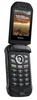 Tough and Simple, Kyocera’s Rugged Flip Phones Are Ideal for Digital Detox: https://mms.businesswire.com/media/20240723209150/en/2192740/5/Kyocera_DuraXA_Equip_Digital_Detox.jpg