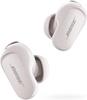 Entdecke den Hörgenuss neu: Bose QuietComfort Earbuds II jetzt zum Spitzenpreis!: https://m.media-amazon.com/images/I/51glhF4fKjL._AC_SL1200_.jpg